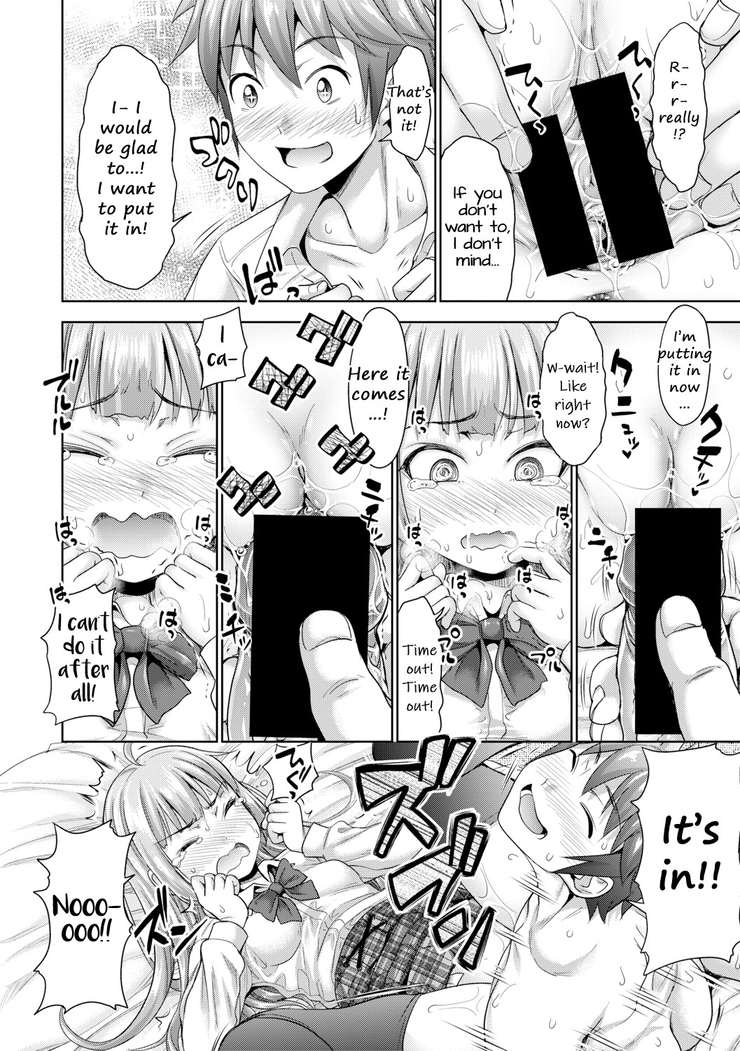 Hentai Manga Comic-Show Me Your Pussy!-Read-18